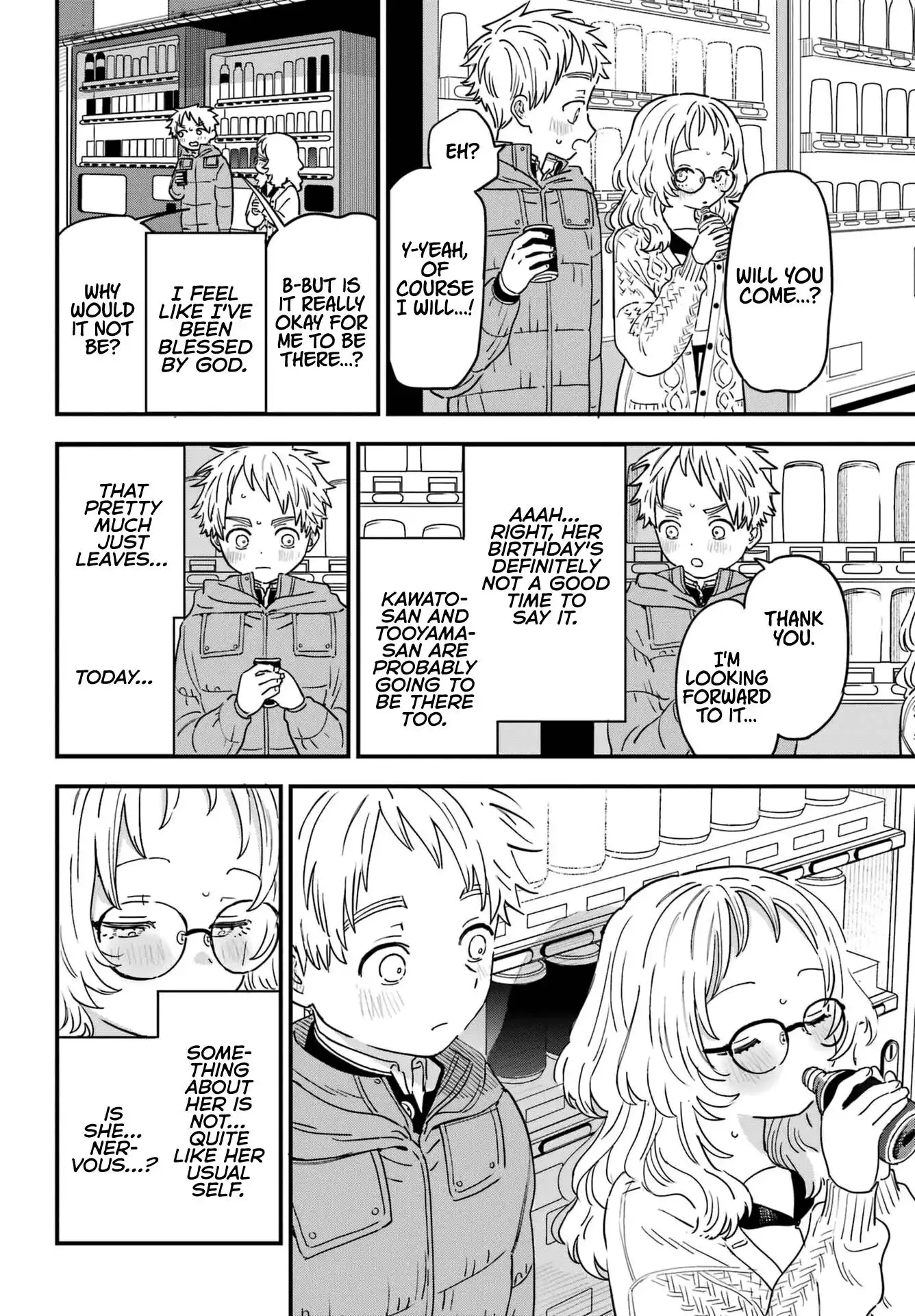 Sukinako ga Megane wo Wasureta Chapter 93 16